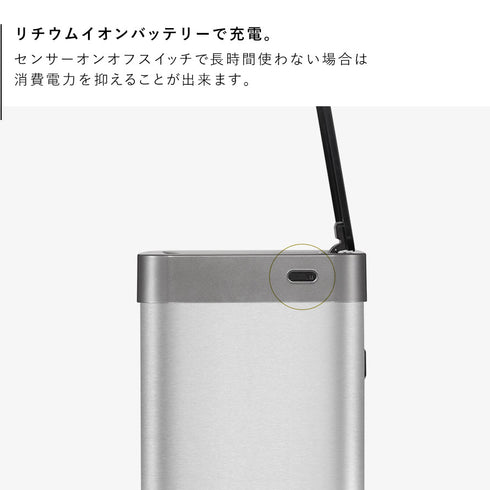 EKO ミラージュX センサービン45L.|s5